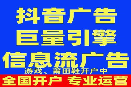 百度竞价广告收费模式解析及成功案例剖析